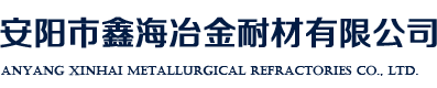 安陽(yáng)華安通用主軸科技有限公司logo
