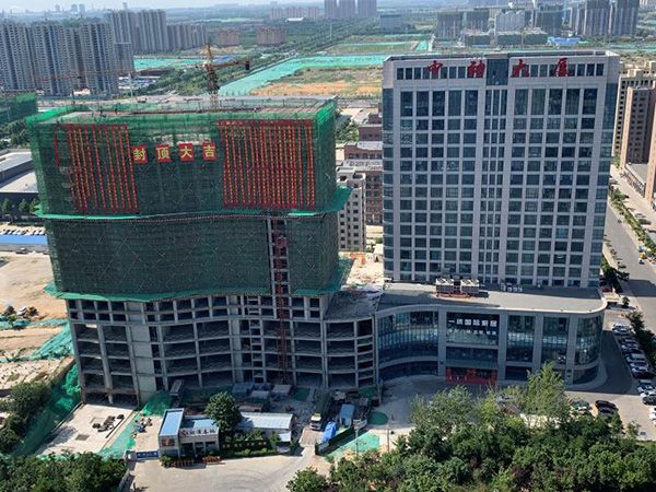號外號外！中動(dòng)?動(dòng)漫基地榮耀封頂！