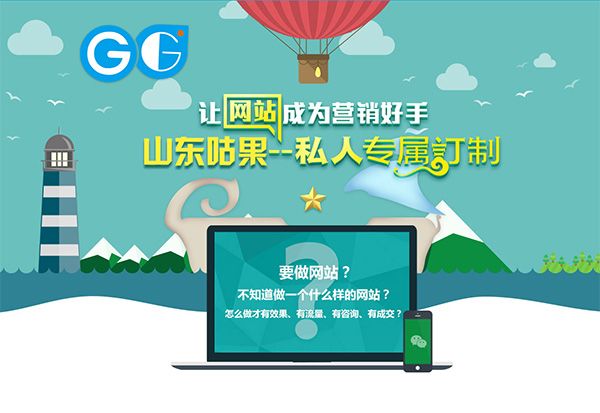 關(guān)鍵詞優(yōu)化的難點(diǎn)有哪些？